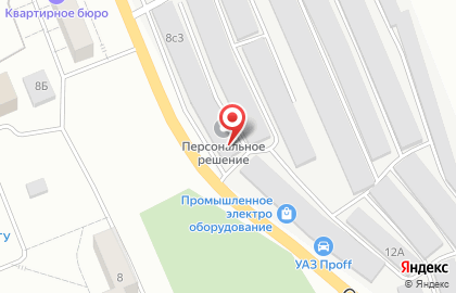 Магазин автозапчастей для иномарок АВТОЦАРЬ на карте