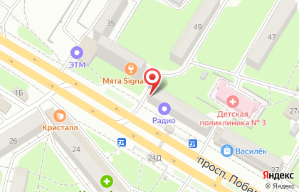 Ломбард-Центр на проспекте Победы на карте