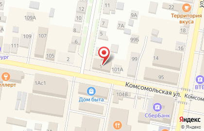 Торговый центр Новый Ковчег на карте