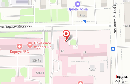 Морозовская детская городская клиническая больница на Верхней Первомайской улице на карте