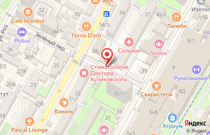 Мини-маркет А.н.и. в Центральном районе на карте