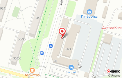 Аптека А-Мега в Клину на карте