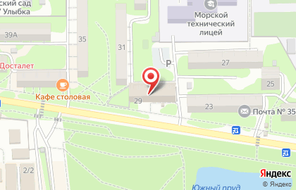 Океан в Новороссийске на карте