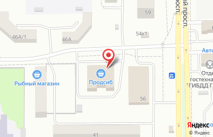 Парикмахерская Рандеву в Новосибирске на карте