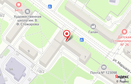 Танцевальная школа-студия DanCo на улице Маршала Новикова на карте