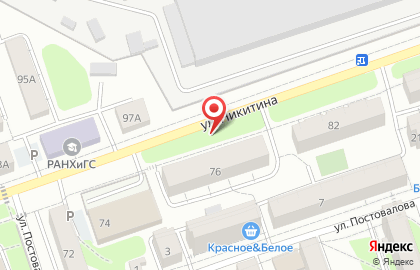 Поликлиника №1 на улице Никитина на карте