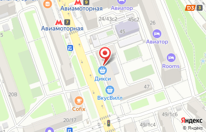 Ветеринарная аптека Дикси на Авиамоторной улице на карте