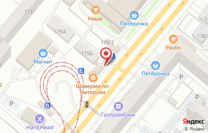 Магазин овощей и фруктов на улице Менделеева на карте