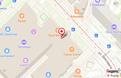 Салон связи Связной на метро Звёздная на карте