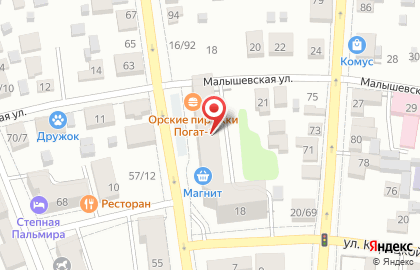 Агентство переводов на Пролетарской улице на карте
