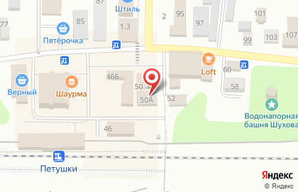 Продуктовый магазин во Владимире на карте