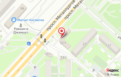 Магазин напитков Напильник на проспекте Металлургов, 27/1 на карте