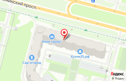 Магазин профессиональной косметики Богема на Шекснинском проспекте на карте