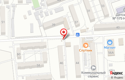 Магазин фруктов и овощей во Владикавказе на карте