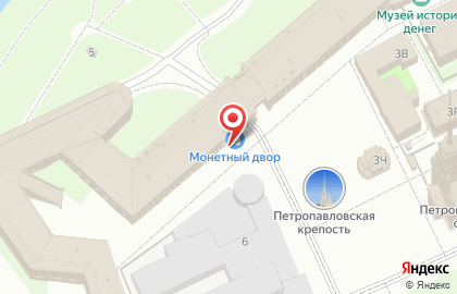 Нумизматический Салон на карте