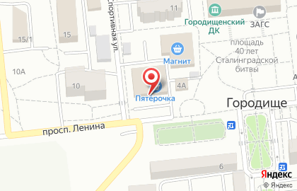Салон 7 соток на проспекте Ленина на карте