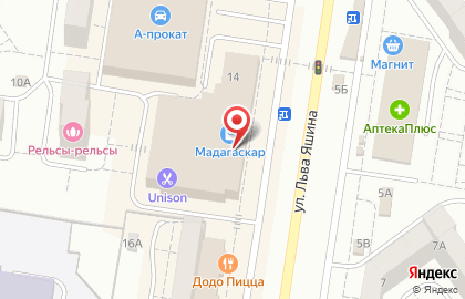 Салон сотовой связи МТС на улице Льва Яшина на карте