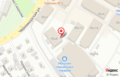 Продуктовый магазин в Уфе на карте