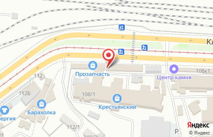 Данила Мастер, ИП Данилов В.В. на карте