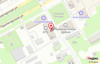 Почта России, АО на Пролетарской улице на карте