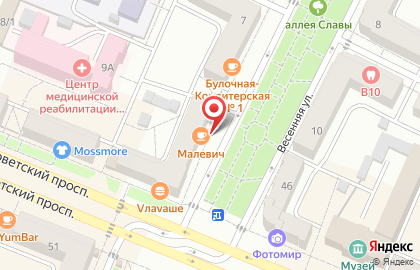 Чайно-кофейный бар Малевич на карте