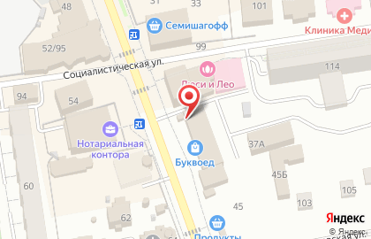 Магазин овощей и фруктов на Всеволожском проспекте на карте