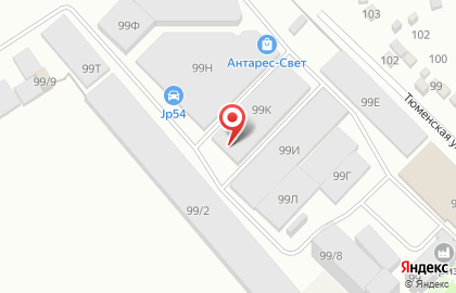 Апк Траск на карте