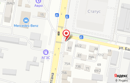 Киоск быстрого питания в Каспийске на карте