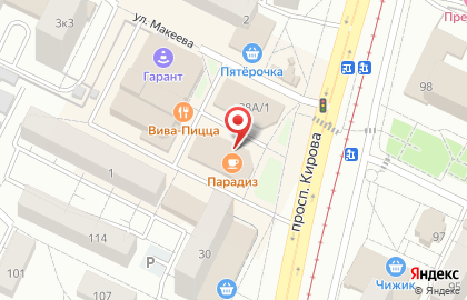 Магазин косметики и товаров для дома Улыбка Радуги на проспекте Кирова на карте