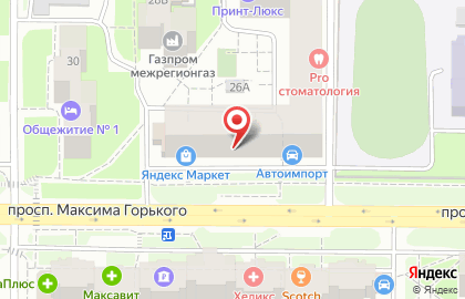 Центр паровых коктейлей Dark Side на проспекте Максима Горького на карте