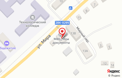 Западнодвинский филиал МФЦ на карте