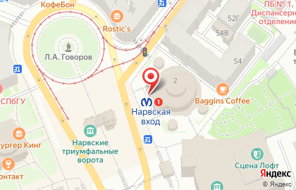 Киоск по продаже печатной продукции Метропресс на метро Нарвская на карте