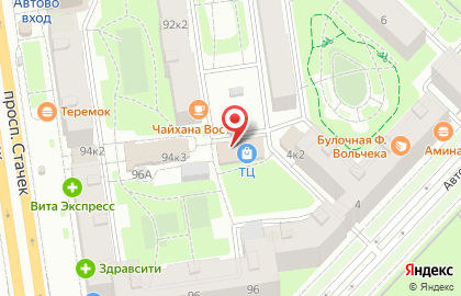 Магазин по продаже овощей и фруктов на Автовской улице на карте