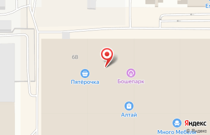 Магазин обуви и аксессуаров kari на проспекте Космонавтов на карте