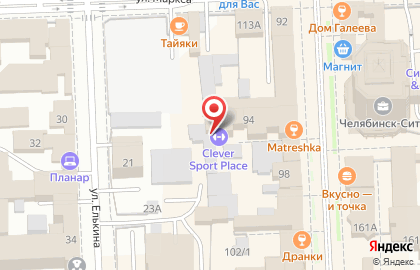 Студия массажа и эпиляции Bodybar на улице Кирова на карте