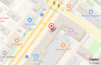 Бутик профессиональной косметики Paese на карте