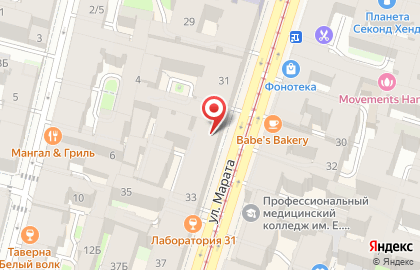 Секрет Таро в Центральном районе на карте