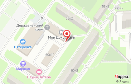 Киоск по ремонту обуви, Кировский район на проспекте Маршала Жукова на карте