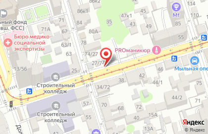 Магазин продуктов Алина на улице Максима Горького на карте