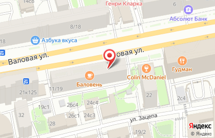 Супермаркет здорового питания ВкусВилл на метро Павелецкая на карте