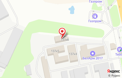 Группа компаний Рубин в Белгороде на карте