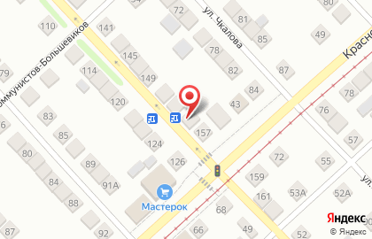 Автомагазин в Оренбурге на карте