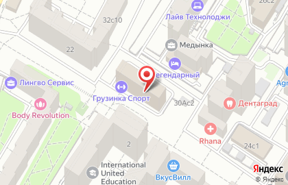 Ювелирный магазин MyGemma на Большой Грузинской улице на карте