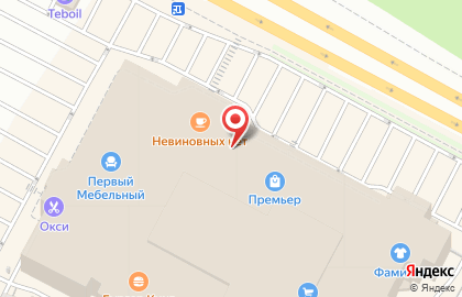 Магазин одежды Befree на Московском шоссе на карте
