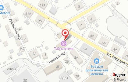 Продуктовый магазин Кристина в Чите на карте