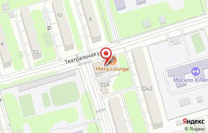 Кальян-бар Мята Lounge на Октябрьской улице в Долгопрудном на карте