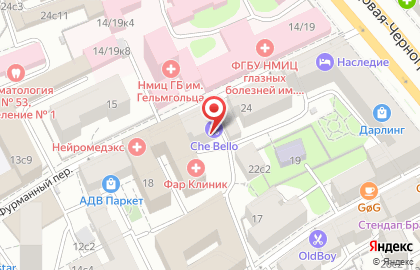 Наркологический центр Мед Юг в Москве на карте