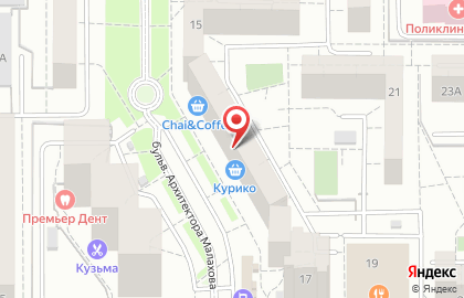 Студия эпиляции и маникюра Epica на Родонитовой улице, 15 на карте
