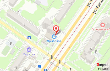 Центр фотоуслуг Формат+ в Засвияжском районе на карте