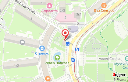 Магазин табачной продукции и чая Диар на улице Орджоникидзе на карте